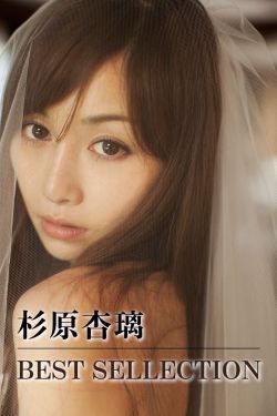 校花的贴身高手电视剧